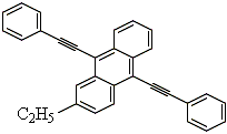 2-乙基-9，10-二苯乙炔基蒽